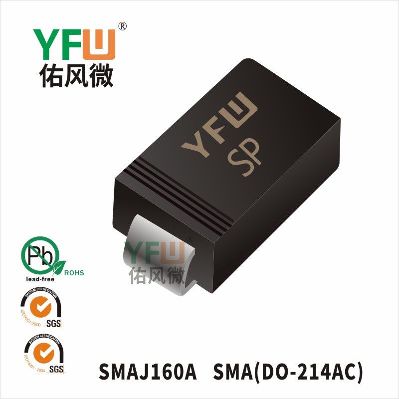 SMAJ160A SMA(DO-214AC)_Marking:SP_Transient Voltage Suppressor_YFW brand